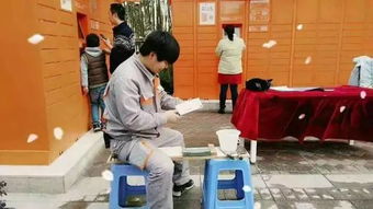 佳兆业物业客户服务之便民利民篇