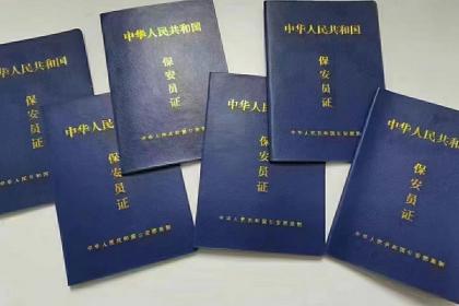 物业管理的核心价值与未来展望